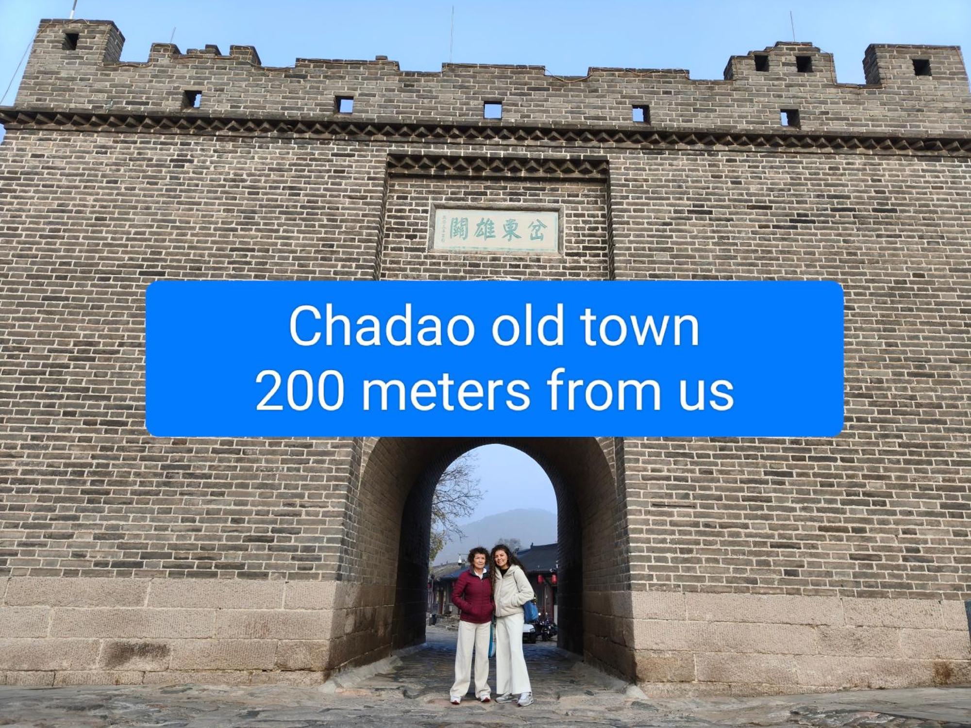 Beijing Badaling Great Wall Caos Courtyard Hostel 1Vip Service 2Ancient Style Chinese Yard 3 Only 15 Minutes Walk To The Badaling Great Wall 4 Be Your Free Advisor 5 Offer Private Guided Tour 6 Experience Local Food And Culutre Yanqing Exterior photo