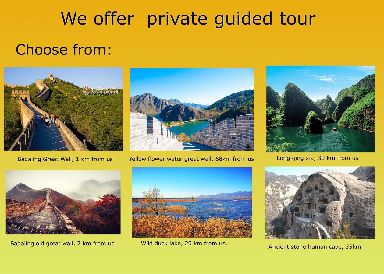 Beijing Badaling Great Wall Caos Courtyard Hostel 1Vip Service 2Ancient Style Chinese Yard 3 Only 15 Minutes Walk To The Badaling Great Wall 4 Be Your Free Advisor 5 Offer Private Guided Tour 6 Experience Local Food And Culutre Yanqing Exterior photo