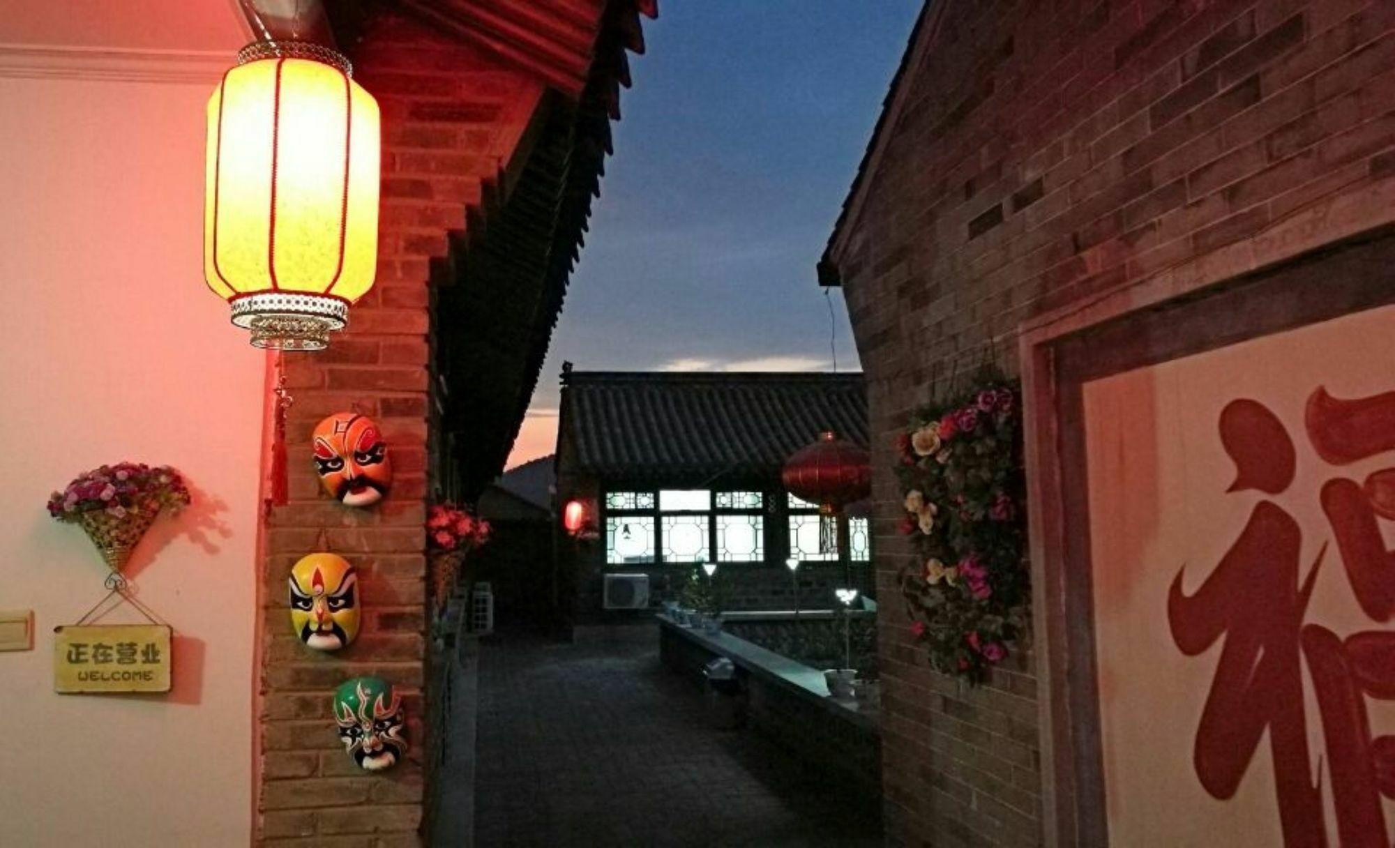 Beijing Badaling Great Wall Caos Courtyard Hostel 1Vip Service 2Ancient Style Chinese Yard 3 Only 15 Minutes Walk To The Badaling Great Wall 4 Be Your Free Advisor 5 Offer Private Guided Tour 6 Experience Local Food And Culutre Yanqing Exterior photo